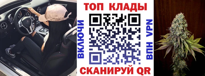 Виды наркоты Спасск-Рязанский Гашиш KRAKEN сайт Мефедрон A-PVP