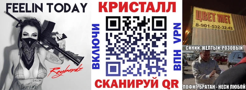 Amphetamine 98%  продажа наркотиков  Спасск-Рязанский 
