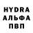 Amphetamine VHQ Nikolay Reshetov