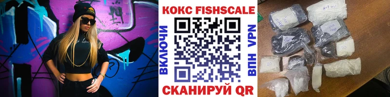 kraken онион Спасск-Рязанский Кокаин Эквадор сколько стоит