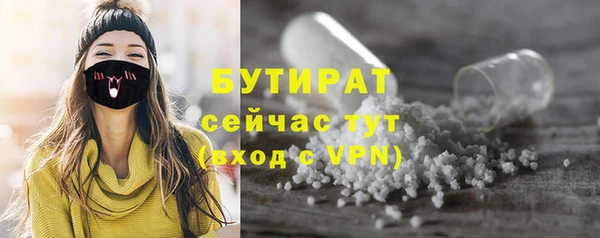 хмурый Переславль-Залесский