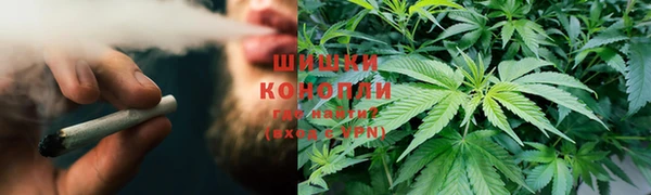 MDMA Алексеевка
