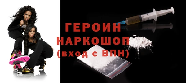 хмурый Переславль-Залесский