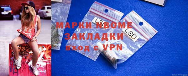 МДПВ Алзамай