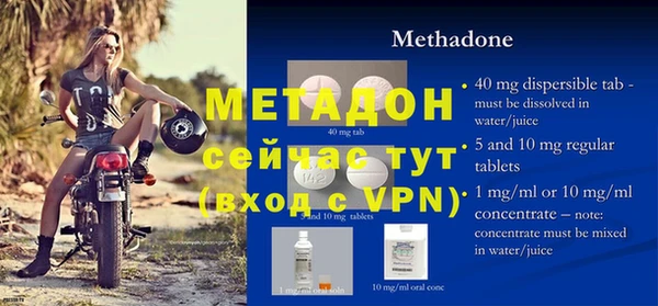 МДПВ Алзамай